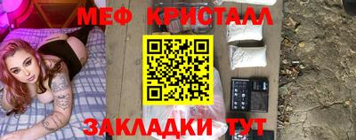 хмурый Моздок