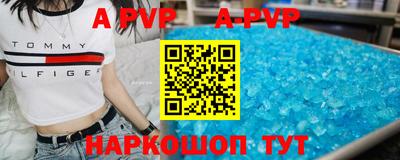 хмурый Моздок