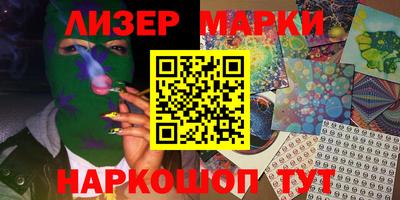 MDMA Можга