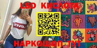 хмурый Моздок