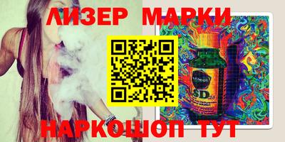 MDMA Можга