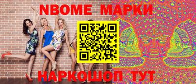 MDMA Можга