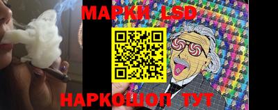 MDMA Можга