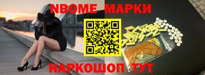 хмурый Моздок