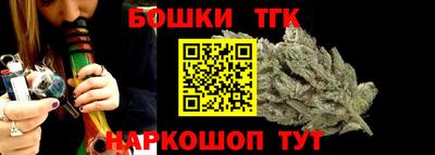 MDMA Можга