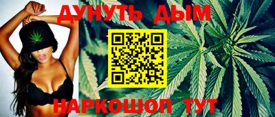 хмурый Моздок