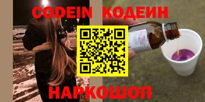 хмурый Моздок