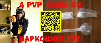 хмурый Моздок