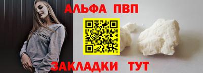хмурый Моздок