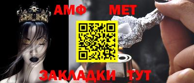 хмурый Моздок