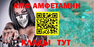 MDMA Можга