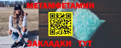 хмурый Моздок