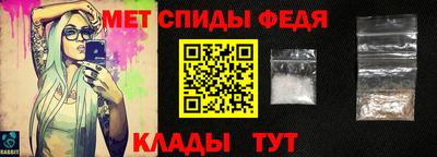 хмурый Моздок