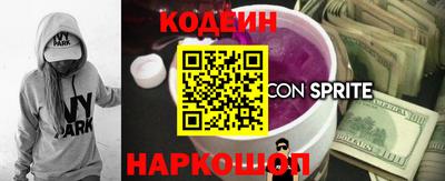 MDMA Можга