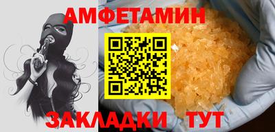 хмурый Моздок