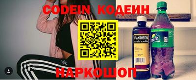 MDMA Можга