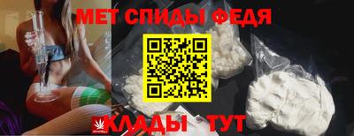 MDMA Можга