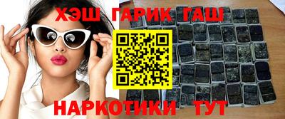 хмурый Моздок