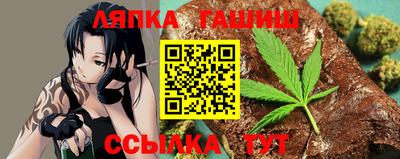MDMA Можга