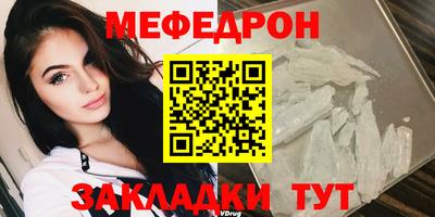 хмурый Моздок