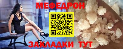 хмурый Моздок