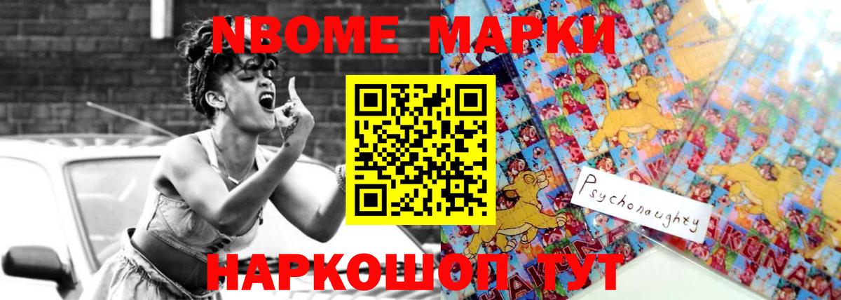 LSD-25 экстази  LSD-25 экстази ecstasy  Вход с VPN  LSD-25 экстази ecstasy  Видное 